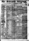 Liverpool Shipping Telegraph and Daily Commercial Advertiser Tuesday 26 February 1856 Page 1