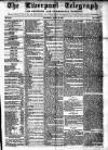 Liverpool Shipping Telegraph and Daily Commercial Advertiser Wednesday 12 March 1856 Page 1