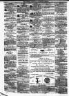 Liverpool Shipping Telegraph and Daily Commercial Advertiser Saturday 22 March 1856 Page 4