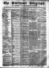 Liverpool Shipping Telegraph and Daily Commercial Advertiser Thursday 27 March 1856 Page 1