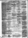 Liverpool Shipping Telegraph and Daily Commercial Advertiser Tuesday 08 April 1856 Page 4