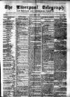 Liverpool Shipping Telegraph and Daily Commercial Advertiser Friday 11 April 1856 Page 1