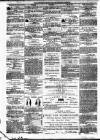 Liverpool Shipping Telegraph and Daily Commercial Advertiser Saturday 03 May 1856 Page 4