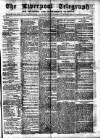 Liverpool Shipping Telegraph and Daily Commercial Advertiser Thursday 08 May 1856 Page 1