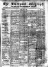 Liverpool Shipping Telegraph and Daily Commercial Advertiser Tuesday 13 May 1856 Page 1