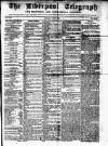 Liverpool Shipping Telegraph and Daily Commercial Advertiser Monday 02 June 1856 Page 1