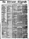Liverpool Shipping Telegraph and Daily Commercial Advertiser Saturday 07 June 1856 Page 1