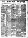 Liverpool Shipping Telegraph and Daily Commercial Advertiser Thursday 12 June 1856 Page 1