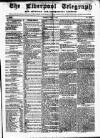 Liverpool Shipping Telegraph and Daily Commercial Advertiser Tuesday 17 June 1856 Page 1