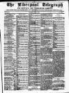 Liverpool Shipping Telegraph and Daily Commercial Advertiser