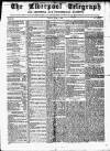 Liverpool Shipping Telegraph and Daily Commercial Advertiser Friday 27 June 1856 Page 1