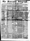Liverpool Shipping Telegraph and Daily Commercial Advertiser Monday 30 June 1856 Page 1