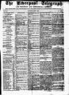 Liverpool Shipping Telegraph and Daily Commercial Advertiser Wednesday 02 July 1856 Page 1