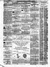 Liverpool Shipping Telegraph and Daily Commercial Advertiser Friday 04 July 1856 Page 3