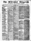Liverpool Shipping Telegraph and Daily Commercial Advertiser Thursday 10 July 1856 Page 1