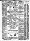 Liverpool Shipping Telegraph and Daily Commercial Advertiser Friday 11 July 1856 Page 4