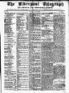 Liverpool Shipping Telegraph and Daily Commercial Advertiser Tuesday 29 July 1856 Page 1