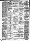 Liverpool Shipping Telegraph and Daily Commercial Advertiser Tuesday 29 July 1856 Page 4