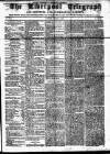 Liverpool Shipping Telegraph and Daily Commercial Advertiser Tuesday 05 August 1856 Page 1