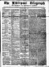 Liverpool Shipping Telegraph and Daily Commercial Advertiser Wednesday 06 August 1856 Page 1