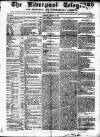 Liverpool Shipping Telegraph and Daily Commercial Advertiser Tuesday 12 August 1856 Page 1