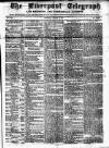 Liverpool Shipping Telegraph and Daily Commercial Advertiser Thursday 14 August 1856 Page 1