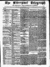 Liverpool Shipping Telegraph and Daily Commercial Advertiser Saturday 23 August 1856 Page 1