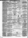Liverpool Shipping Telegraph and Daily Commercial Advertiser Saturday 23 August 1856 Page 4