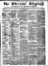 Liverpool Shipping Telegraph and Daily Commercial Advertiser Monday 08 September 1856 Page 1