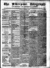 Liverpool Shipping Telegraph and Daily Commercial Advertiser Wednesday 10 September 1856 Page 1