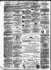 Liverpool Shipping Telegraph and Daily Commercial Advertiser Wednesday 10 September 1856 Page 4