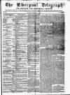 Liverpool Shipping Telegraph and Daily Commercial Advertiser