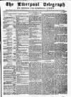 Liverpool Shipping Telegraph and Daily Commercial Advertiser Friday 19 September 1856 Page 1