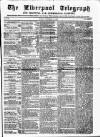 Liverpool Shipping Telegraph and Daily Commercial Advertiser Monday 29 September 1856 Page 1