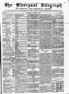 Liverpool Shipping Telegraph and Daily Commercial Advertiser Wednesday 29 October 1856 Page 1