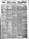 Liverpool Shipping Telegraph and Daily Commercial Advertiser Thursday 11 December 1856 Page 1