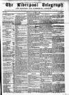 Liverpool Shipping Telegraph and Daily Commercial Advertiser