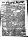 Liverpool Shipping Telegraph and Daily Commercial Advertiser Wednesday 04 February 1857 Page 1