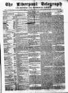 Liverpool Shipping Telegraph and Daily Commercial Advertiser Friday 06 February 1857 Page 1