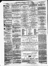 Liverpool Shipping Telegraph and Daily Commercial Advertiser Tuesday 03 March 1857 Page 4