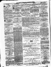 Liverpool Shipping Telegraph and Daily Commercial Advertiser Tuesday 17 March 1857 Page 4