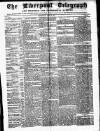 Liverpool Shipping Telegraph and Daily Commercial Advertiser Wednesday 22 April 1857 Page 1