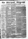 Liverpool Shipping Telegraph and Daily Commercial Advertiser Thursday 23 April 1857 Page 1