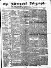 Liverpool Shipping Telegraph and Daily Commercial Advertiser Friday 24 April 1857 Page 1
