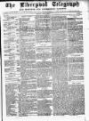 Liverpool Shipping Telegraph and Daily Commercial Advertiser Monday 01 June 1857 Page 1