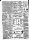 Liverpool Shipping Telegraph and Daily Commercial Advertiser Friday 05 June 1857 Page 4