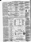 Liverpool Shipping Telegraph and Daily Commercial Advertiser Wednesday 10 June 1857 Page 4