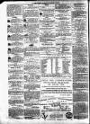 Liverpool Shipping Telegraph and Daily Commercial Advertiser Friday 03 July 1857 Page 4