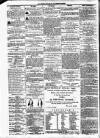 Liverpool Shipping Telegraph and Daily Commercial Advertiser Thursday 09 July 1857 Page 4