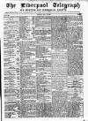 Liverpool Shipping Telegraph and Daily Commercial Advertiser Tuesday 14 July 1857 Page 1